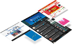 热烈祝贺我司APP平台正式上线